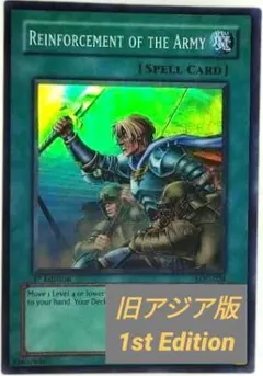 2026年最新】増援 アジアの人気アイテム - メルカリ