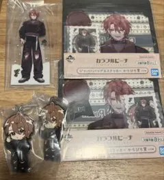 【匿名配送】カラフルピーチ うりセット