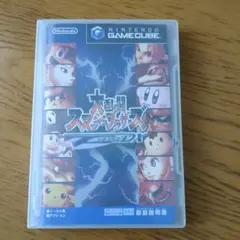 2026年最新】大乱闘スマッシュブラザーズdx cdの人気アイテム - メルカリ