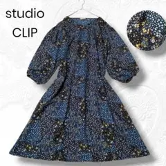 【美品】スタジオクリップ ブルー系 小花柄カットソーワンピース L ボタニカル