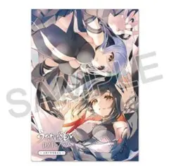 2026年最新】甘露樹の人気アイテム - メルカリ