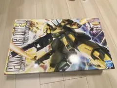 ジ・O MGのサムネイル