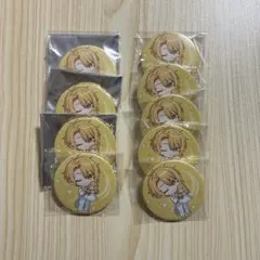 センラ缶バッジまとめ売り