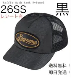 Supreme Raffia Mesh Back 5-Panel - メルカリ