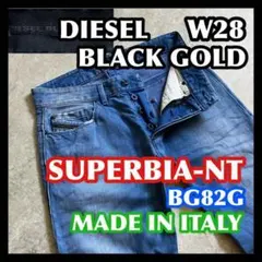 【初日割】ディーゼルブラックゴールド デニム ジーンズ ブルー28 DIESEL