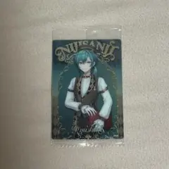 にじさんじウエハース2 緑仙