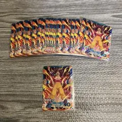 30枚　孫悟空:DA ドラゴンボールスーパーダイバーズ　最強ジャンプ　付録