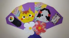 まいまい様 リクエスト 4点 まとめ商品