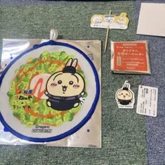 Item thumbnail for item 2cac9d12-ef06-49cd-aa29-752660ff6f2a