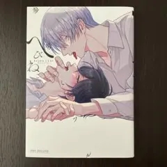 Item thumbnail for item 5e5e8266-43d2-4ac3-b415-1ee55aece13b