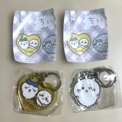 ちいかわ アクリルキーホルダー5 2点セット