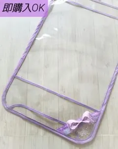 Item thumbnail for item e6ec75ce-b6ae-4620-9743-3f54644a1ceb