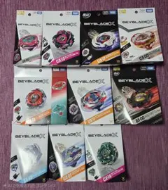 BEYBLADE X 13点 まとめ売り ベイブレードx cx bx ux - メルカリ