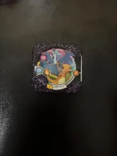 ポケモントレッタ　トロフィー　リザードン　（メガリザードンX）
