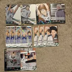 ハイキュー！！ バボカ 伊達工 青根 二口頂　まとめ売り