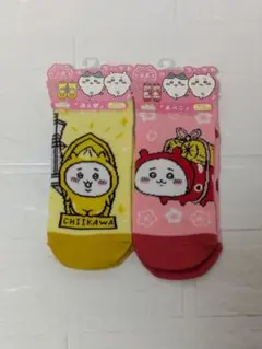 ちいかわキャラクターソックス2足セット 通天閣 赤べこ