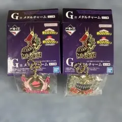 僕のヒーローアカデミア メタルチャーム 2個セット