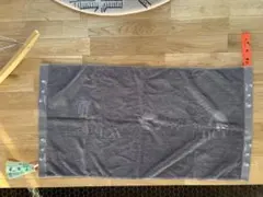 Item thumbnail for item 08ff3ee1-eb9a-4947-8424-1c5333bd8df2