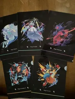 Item thumbnail for item 95805774-1203-4b63-aad6-f950710472ee