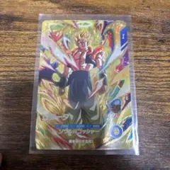 ドラゴンボールスーパーダイバーズ sdv7-062 ゴジータ gdr
