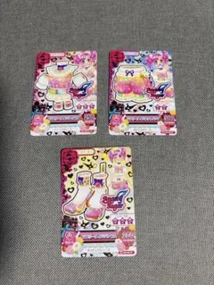 アイカツカード ラブリーメイジトップス、ボトムス、パンプス