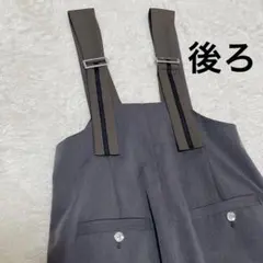 RADIATEラディエイト フロントジップ　サロペット　Mサイズ