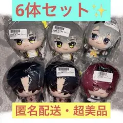 崩壊スターレイル ちびぐるみ 全5種 コンプセット② - メルカリ