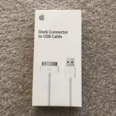Dock Connector to USB Cable MA591G/B
