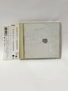 Steady & Co. / CHAMBERS CD