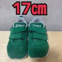 アシックス　キッズ　asics 靴　スニーカー　緑　17㎝