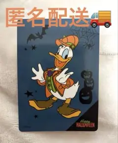 ディズニーストア じゃんけんカード ハロウィン ドナルド