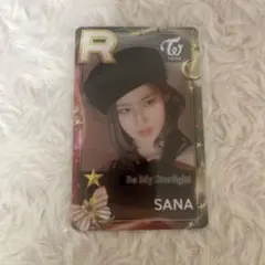TWICE ssjyp トレカ サナ Ain't no limit - メルカリ