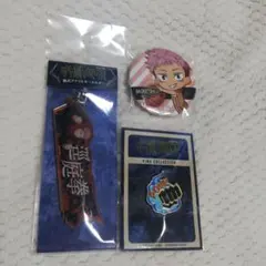呪術廻戦　アクリルキーホルダー　缶バッチ　ピンバッチ