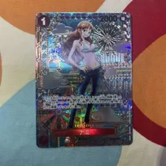 2025年最新】ナミ OP01-016の人気アイテム - メルカリ