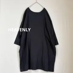ヘブンリー リネンワイドチュニックワンピース ゆったりブラック系 麻100%