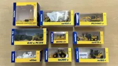 コマツ ミニチュア建機 全9種セット【KOMATSU】
