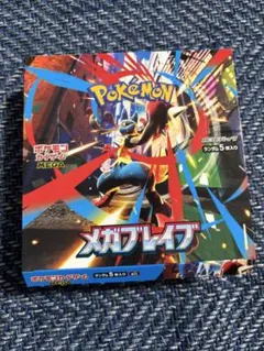 ポケモンカードゲームMEGA メガブレイブ シュリンクなし ペリペリあり