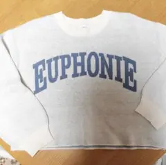 ラブトキシック　セーター （S140）