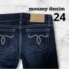 【未使用級】MOUSSY ナイロンフィットストレートスリムジーンズ　デニム　赤耳
