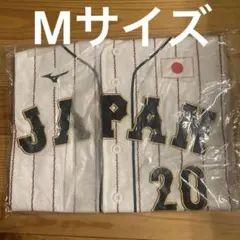 野球 日本代表 侍ジャパン 広島カープ 栗林良吏 ユニフォーム Oサイズ