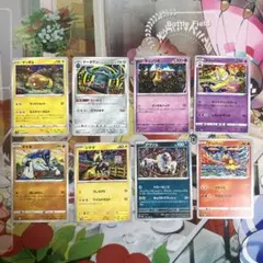 カンダシンジ 全ノーマル レア まとめ売り