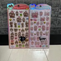 正規品　モンチッチ うるちゅるPOPシール　新品