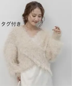 RANDA ラメシャギーカシュクールニット ベージュ タグ付きのサムネイル