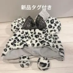 ヒョウ柄　ミニー　ファンキャップ　ディズニー　Disney 制服　JK グレー