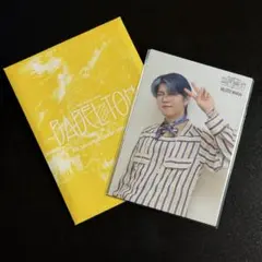 【若井滉斗】バベル No.030