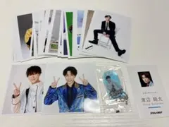 SnowMan　渡辺翔太　公式写真29枚