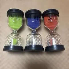 砂時計 3個セット 5分 10分 30分