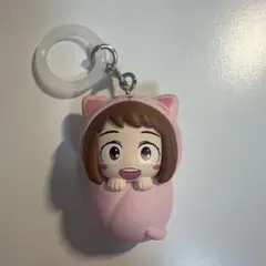 ヒロアカ おくるみますこっとチャーム 麗日お茶子　めじるしアクセサリー