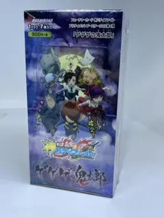 2026年最新】未開封 バディファイトの人気アイテム - メルカリ