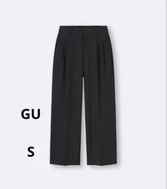 ジーユー　GU タックワイドパンツ　丈標準　Sサイズ　ブラック　美品　スラックス